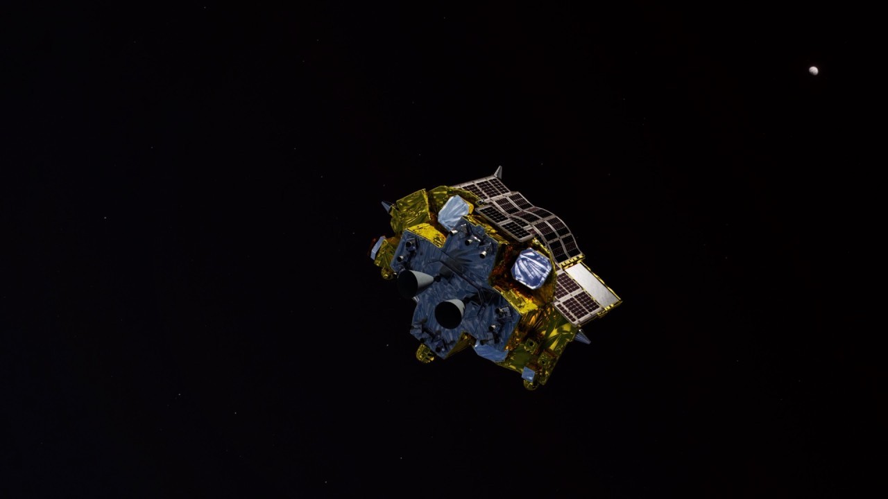 Japan's SLIM moon lander completes 1st critical phase in Earth orbit