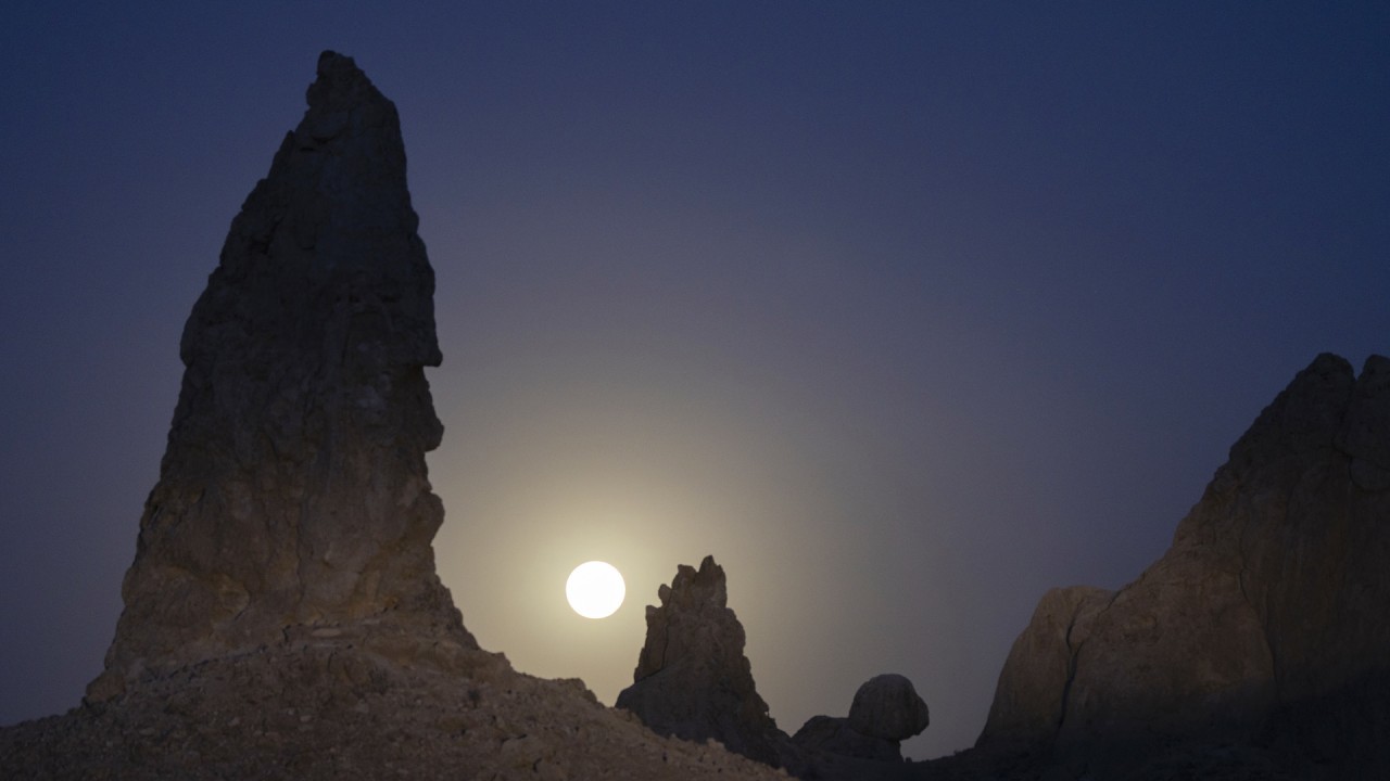 Amazing photos of the Strawberry supermoon of 2022 from around the world